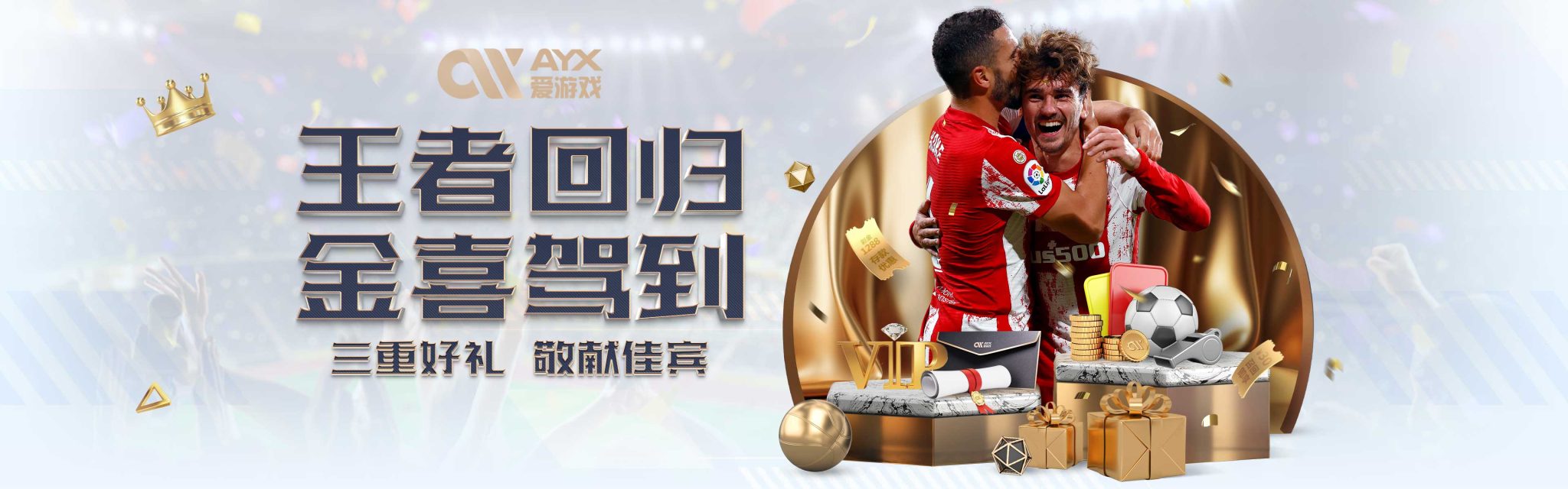 尽管数据并