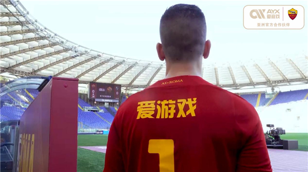 也将在一定